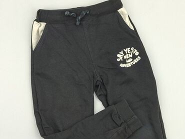 spodnie chlopiece 128: Спортивні штани, SinSay, 7 р., 116/122, стан - Хороший