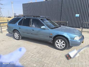 Honda: Honda Accord: 1992 г., 2.3 л, Механика, Бензин, Универсал — 10