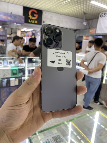 айфоны 13 цены: IPhone 13 Pro, 128 ГБ, Черный, Зарядное устройство, Защитное стекло, Чехол, 86 %