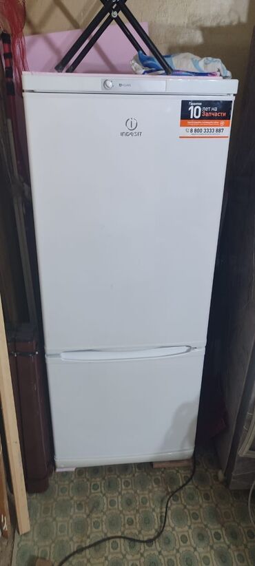 Soyuducular: İşlənmiş 2 qapılı Indesit Soyuducu Satılır, rəng - Ağ