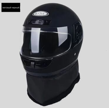 Спецодежда: #Мотошлем
#Шлем
#Шлем для мопеда
#Шлем для мотоцикла
#Шлем для скутера at lalafo.kg — 12 Спецодежда: #Мотошлем
#Шлем
#Шлем для мопеда
#Шлем для мотоцикла
#Шлем для скутера — 12