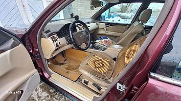 Mercedes-Benz: Mercedes-Benz E-Class: 1996 г., Седан — 7