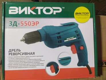 3 faza generator: Drel yeni keyfiyyətli təmiz mis sarğı ilə yeni 550w