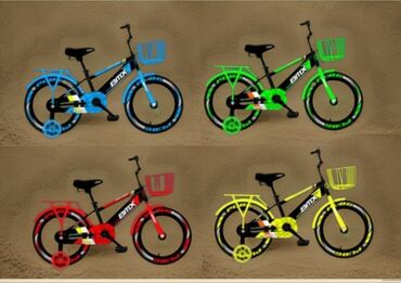 гамак для ванночки: Детский велосипед BMX с корзиной и багажником, предназначенный для