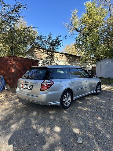 требуется вложения: Subaru Legacy: 2007 г., 2 л, Автомат, Бензин, Универсал — 7