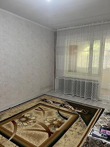 комнаты ыссык куль: Сдаётся квартира район Кудайберген,1 комнатная,2 этаж из 3 х.Возле — 2