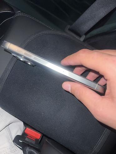 16 pro iphone: IPhone 15 Pro Max, Б/у, 256 ГБ, Natural Titanium, 86 % — 4