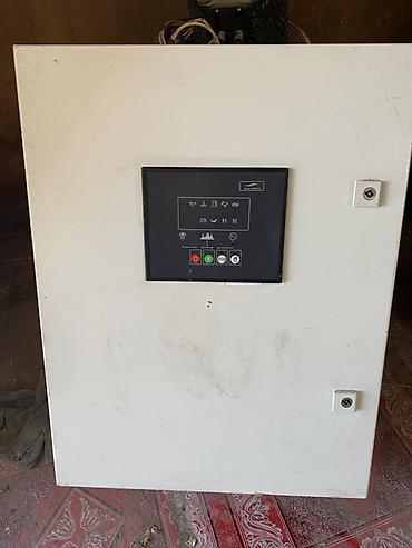 argb controller: Электрический щит, Металлические, Трехфазные — 1