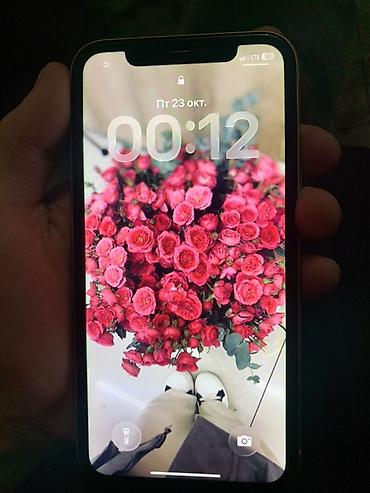 samsung a22: Apple iPhone 11, жёлтый - Память: 128 ГБ (доступно около 10,4 ГБ на — 2