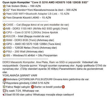 Masaüstü kompüterlər və iş stansiyaları: Oyun üçün Kompüter "Core i3 3210 AMD HD5570 1GB 128GB SSD” ⭐Tək Sistem — 2