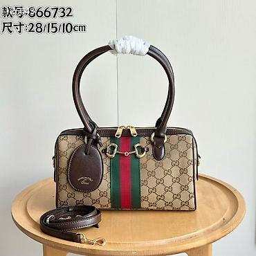 smart saat adapter: Gucci Ophidia Boston üslubunda çanta - Ölçü: 28 × 15 × 10 sm (şəkildə — 1