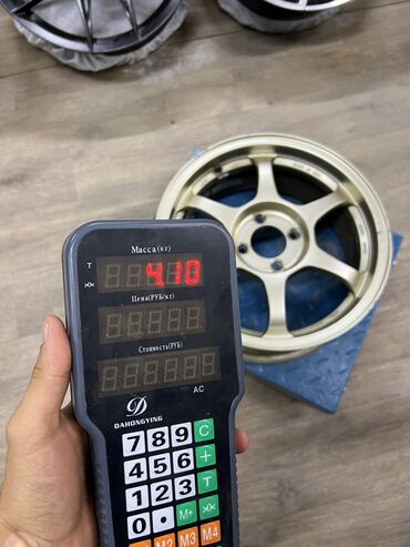 Диски: Литые Диски R 15 Комплект, отверстий - 4, Б/у — 13