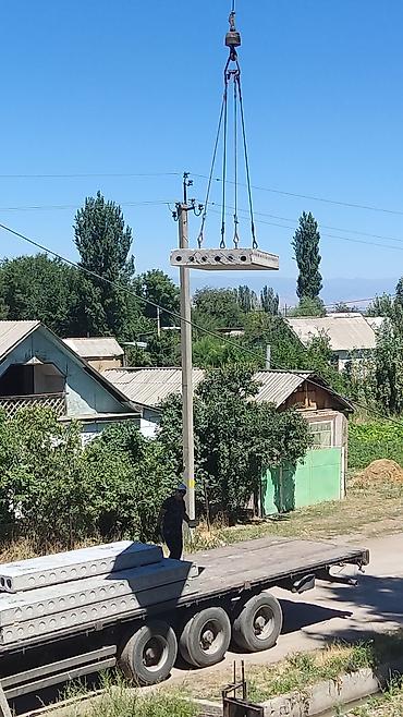 Ребристые плиты перекрытия: Новый, Размер: 1.2 x 5 x 300, Установка, Гарантия, Бесплатная доставка — 22