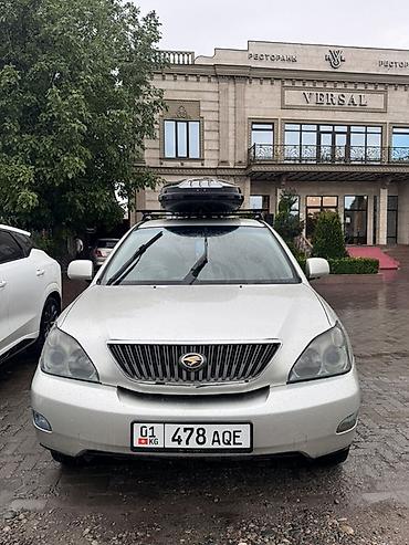 atego 1222: Toyota Harrier: 2005 г., 2.4 л, Автомат, Газ, Кроссовер — 2