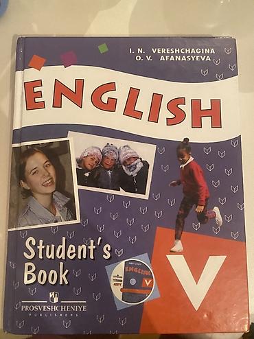 Məhsul: “English. Student’s Book (V)” dərsliyi Müəlliflər: I. N