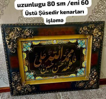 3 qiz sekilleri profil üçün: LG 26LG30R modelindən olan qara rəngli televizor. Bu televizor, evdə