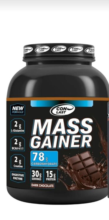 Gainer Çəki: 3001 - 3500 g, Yeni