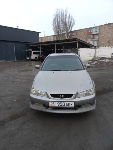 Honda: Honda Accord: 1999 г., 2 л, Типтроник, Бензин, Седан