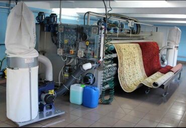 апарат для чистки лица: Стирка ковров | Ковролин, Палас, Ала-кийиз Бесплатная доставка