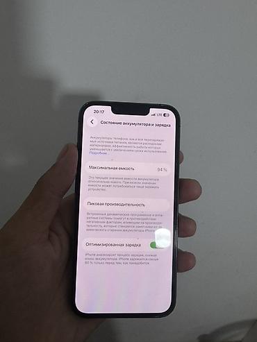 ipone 13 pro: 13 про в идеальном состоянии все родное нечего не менялось 128гб 94% — 6