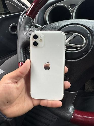 Техника и электроника: IPhone 11, Б/у, 128 ГБ, Белый, Защитное стекло, Чехол, 92 % — 2