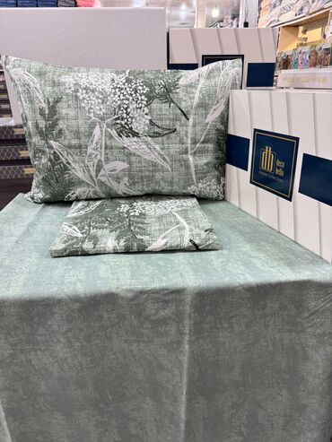 Süfrələr: Məhsul: Dantella brendli ev tekstili 1) Çarpayı dəsti - Naxış — 74