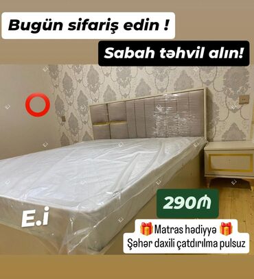 вазы для фруктов и конфет: Новый, Двуспальная кровать, С матрасом