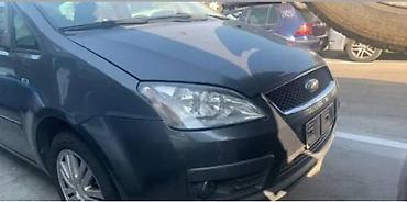 tempomat za motor: MENJACI ZA FORD C-MAX OD 2004. DO 2011. GOD. | FORD velika ponuda — 2