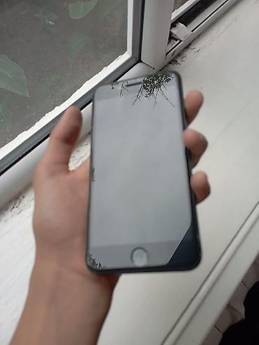 сколько стоит iphone 1: IPhone 7 Plus, Б/у, 128 ГБ, Черный, 100 % — 2