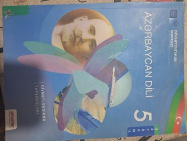 тесты история азербайджана 5 класс: Məhsul: “Azərbaycan dili – Qiymətləndirmə tapşırıqları” kitabı (5-ci