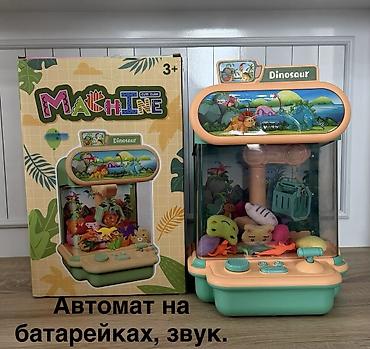 kassa oyuncaq: Uşaq üçün “Dinosaur” mövzulu mini “claw machine” oyuncağı - Yaş — 1