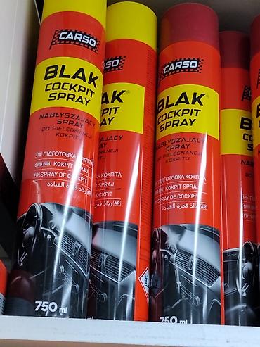 Аксессуарлар жана тюнинг: CARSO BLAK Cockpit Spray — спрей для ухода за приборной панелью и — 1
