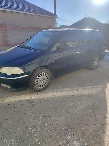 Honda: Honda Odyssey: 2001 г., Минивэн — 1