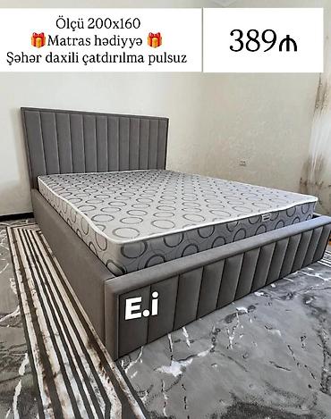 ideal mebel: Mebel: Yumşaq başlıqlı, modern dizaynlı iki nəfərlik çarpayı Ölçü — 1