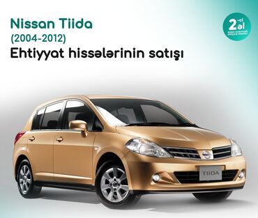 nissan primera ehtiyat hisseleri: Nissan Tiida avtomobilinin ehtiyat hissələri satılır. Bu avtomobil