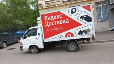 спринтер рефрежатор: Hyundai, 2006 г., Б/у
