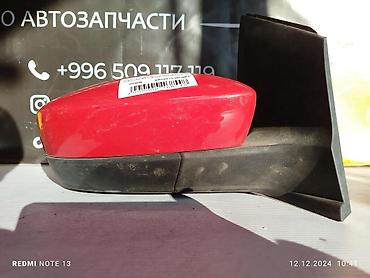Боковое правое Зеркало Skoda Б/у, Оригинал