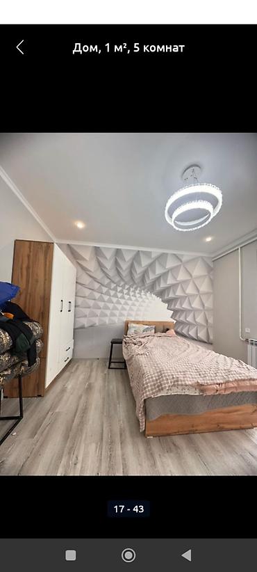 Продажа коттеджей и домов: 4 комнаты, 190 м², 4 соток, Бишкек, Рухий Мурас ж/м Агентство недвижимости — 14