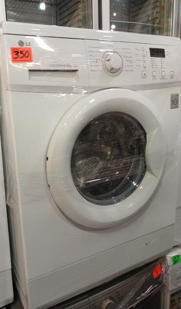 Paltaryuyan maşınlar: Paltaryuyan maşın LG, 6 kq, İşlənmiş, Avtomat, Qurutma var, Kredit var, Ödənişli çatdırılma