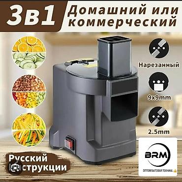 Вазы: Трёхъярусная декоративная фруктовница/конфетница на ножке - — 52