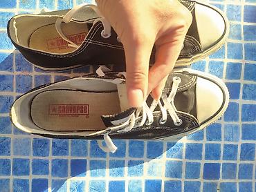 мужской обувь: Кеды Converse All Star Low 41 размер, уни
Made in Japan — 4