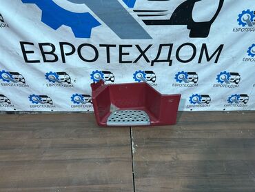 аккумулятор дордой: Подножки