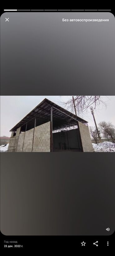 Сварка: Сварка | Ворота, Решетки на окна, Навесы Гарантия, Высотные работы, Монтаж — 8