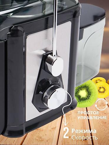 bosch: Соковыжималка, Новый, Самовывоз, Бесплатная доставка, Платная доставка — 7