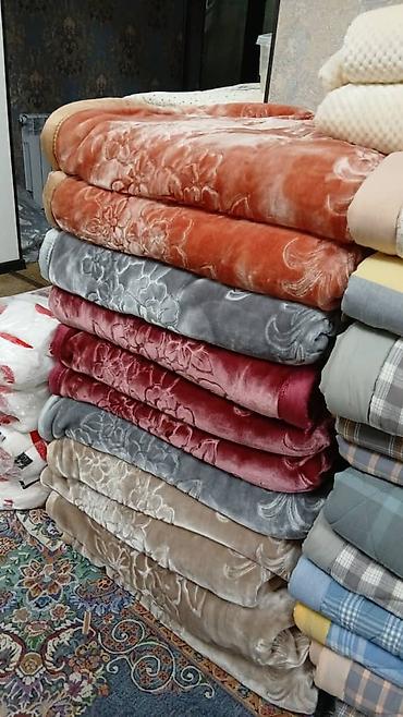 Одеяла и пледы: Одеяло, Китай, Новый, Все сезоны — 23