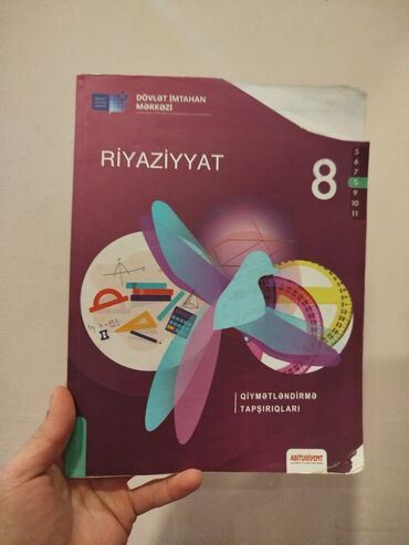 Riyaziyyat: Riyaziyyat 9-cu sinif, 2024 il, Ünvandan götürmə