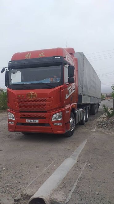Другие автоуслуги: Доставка груза по Кыргызстану