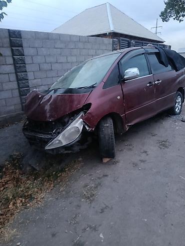 Скупка авто: Авто на разбор: минивэн (похоже на Toyota Estima/Previa, маруновый — 1