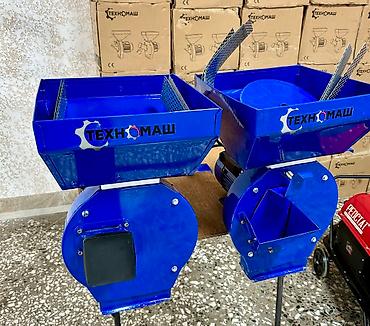 Товары и оборудование для с/х животных: Компания "ТехноМаш" предлагает две модели дробилок, предназначенные — 4