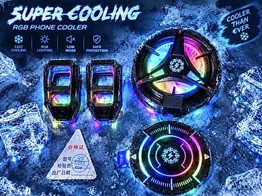 iphone plus 7: SUPER COOLING RGB Phone Cooler – smartfonlar üçün güclü soyuducu — 1